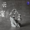 Cloud Cliff — Miniature Wuxia Art Piece